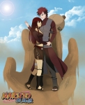 gaara e kira